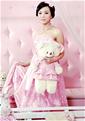 Gorgeous girls only: Yan, bride Asian
