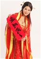 Browse our photo gallery! Take a look at mature Asian member Xiaoxia(Jessica)